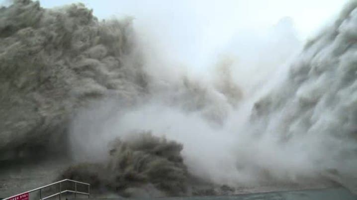 Image d'illustration pour Ex typhon Trami / Maring (Taiwan - Chine)